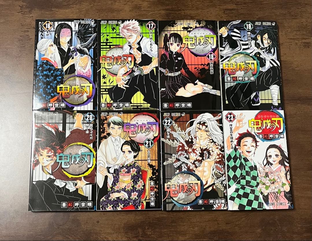 【特典付き豪華30冊セット】鬼滅の刃 　特装版含む全巻＋零＋鬼殺隊見聞録＋小説