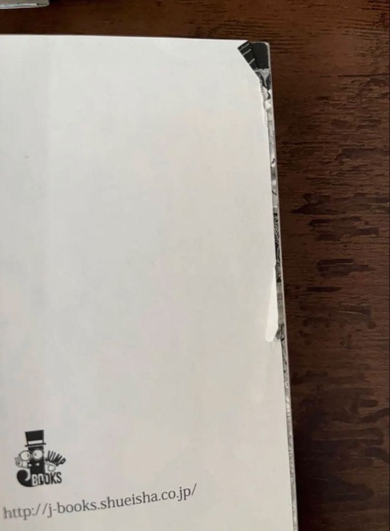 【特典付き豪華30冊セット】鬼滅の刃 　特装版含む全巻＋零＋鬼殺隊見聞録＋小説