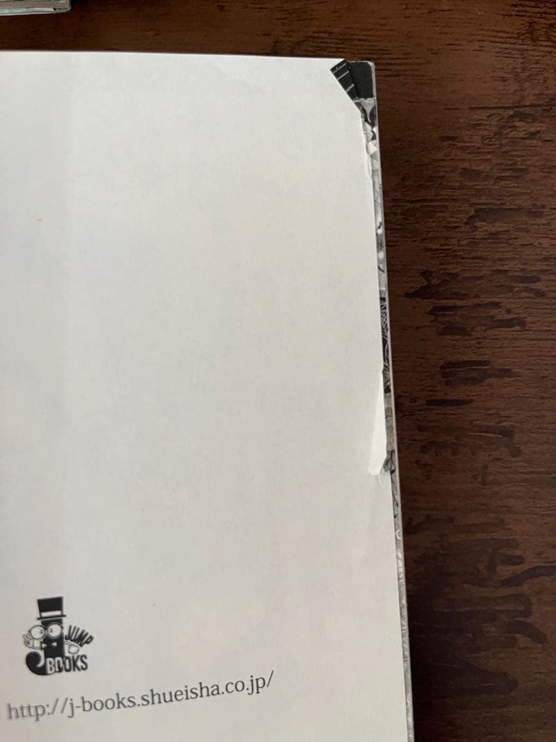 【特典付き豪華30冊セット】鬼滅の刃 　特装版含む全巻＋零＋鬼殺隊見聞録＋小説