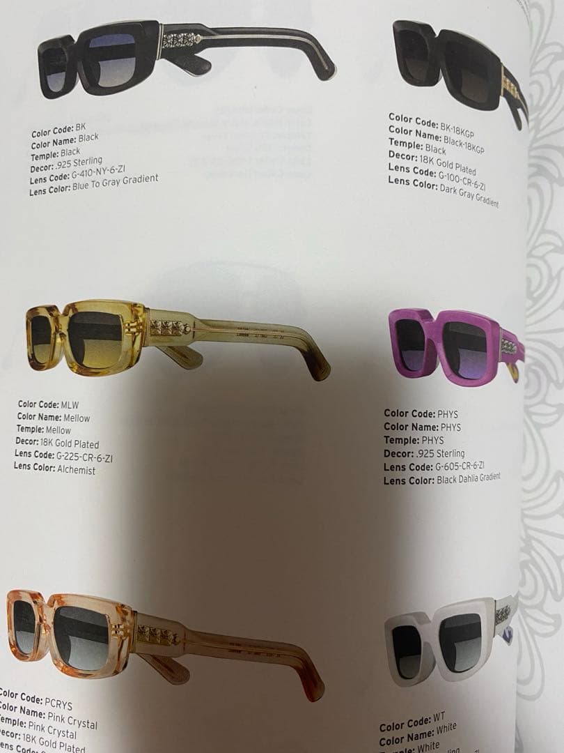 非売品　CHROME HEARTS カタログ　VOL.23 EDITION 1