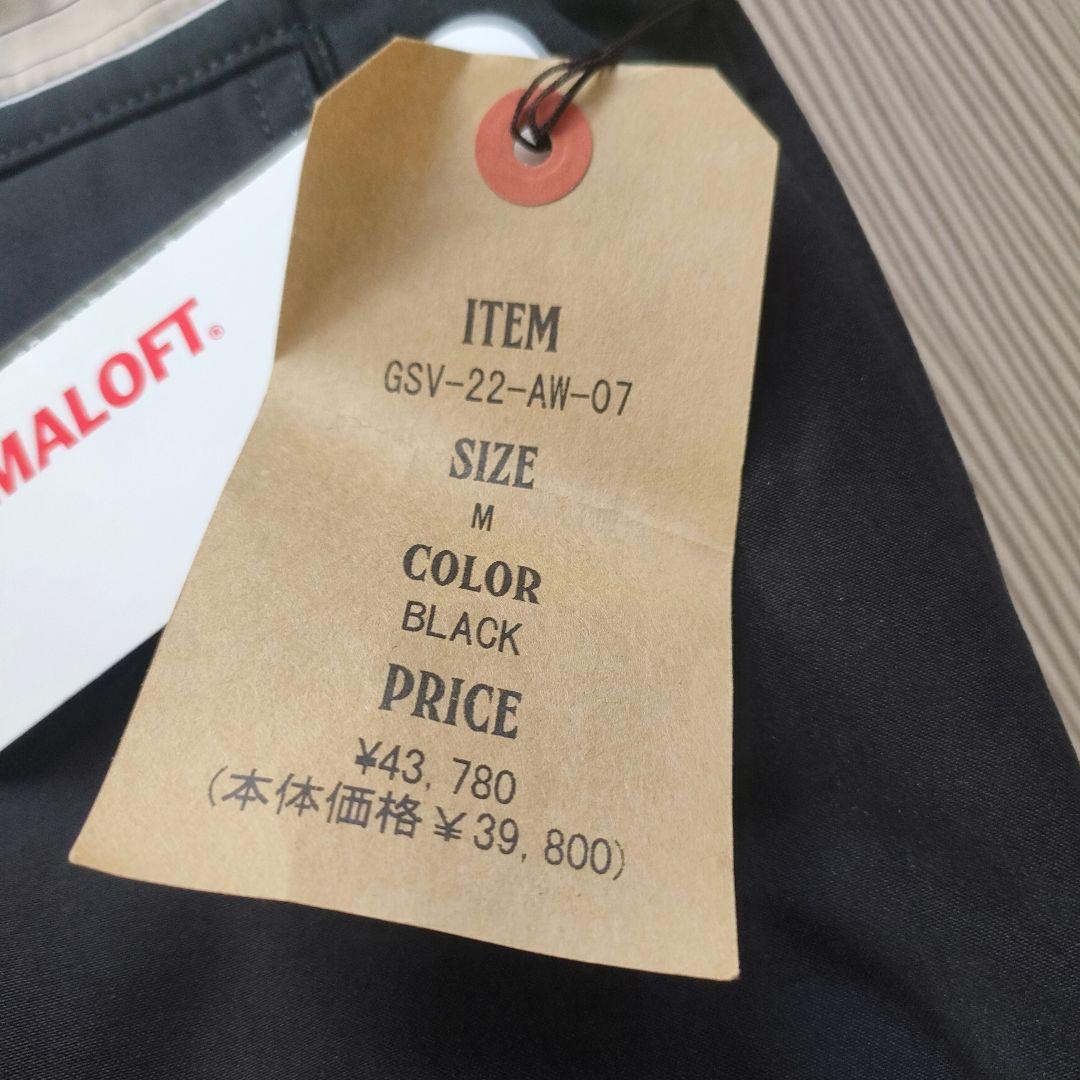 【新品未使用】ギャングスタービル 防風防寒 カーゴトラウザーズ sizeМ