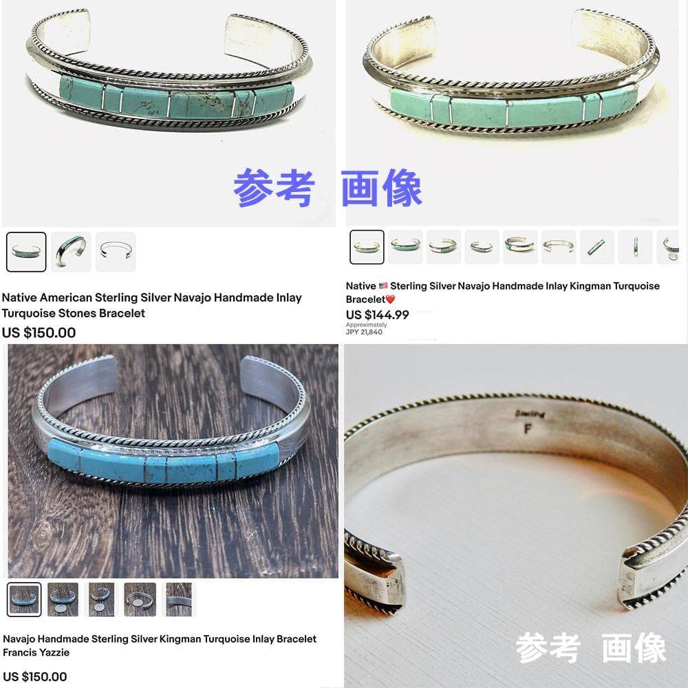 天然石 ターコイズ インディアンジュエリー シルバー バングル インレイ ナバホ