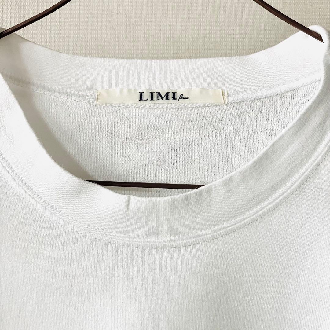 LIMI fue リミフゥ 白Tシャツ 黒色サスペンダー 長袖 ロンT リミフー