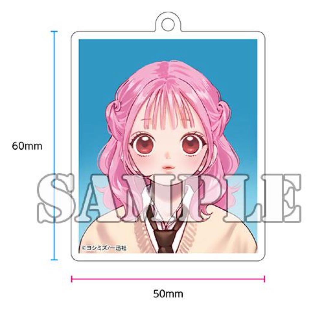 妹はシスコン兄がめんどくさい くじ 計63点まとめ売り