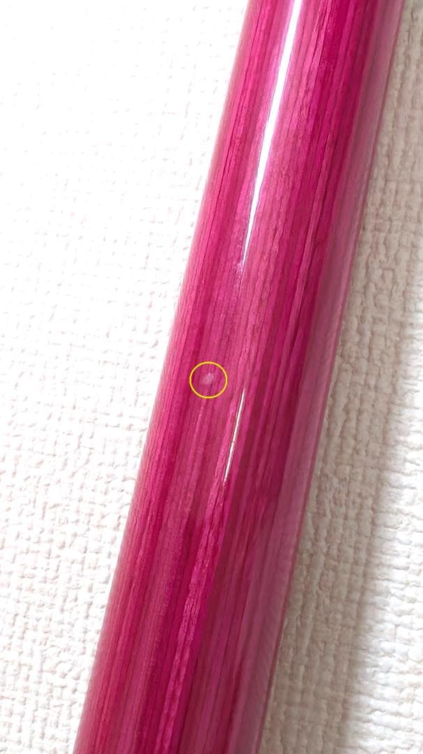 Mezz Power Break Kai 魁 スポーツグリップ ブレイクキュー