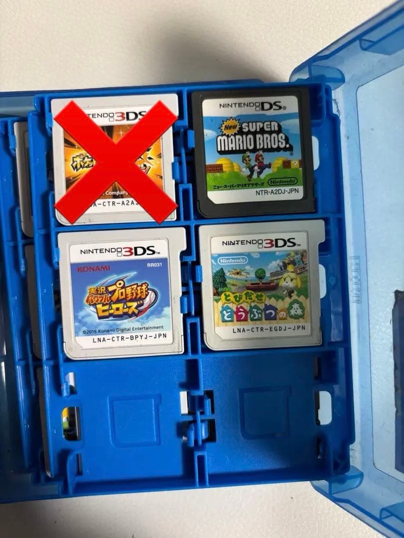 3DSカセット　バラ売り可能