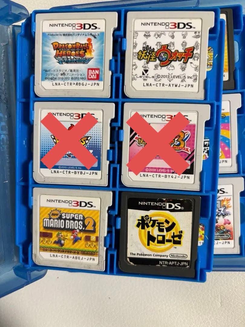 3DSカセット　バラ売り可能