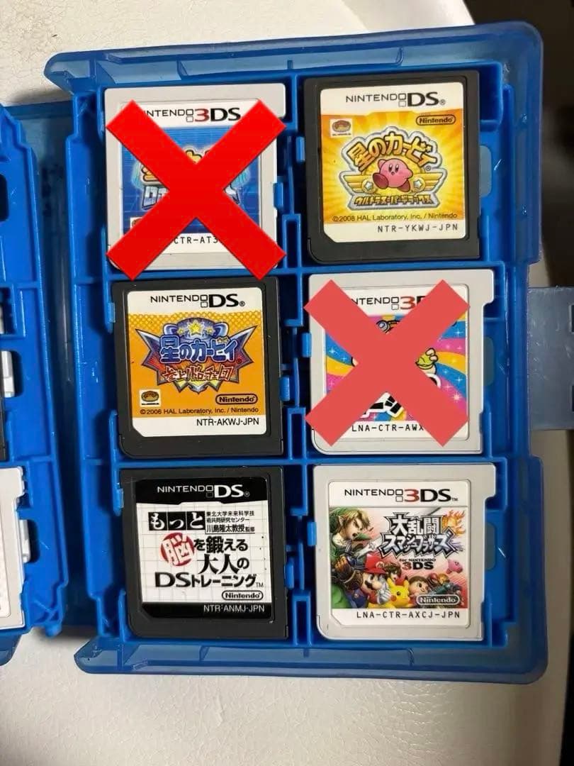 3DSカセット　バラ売り可能