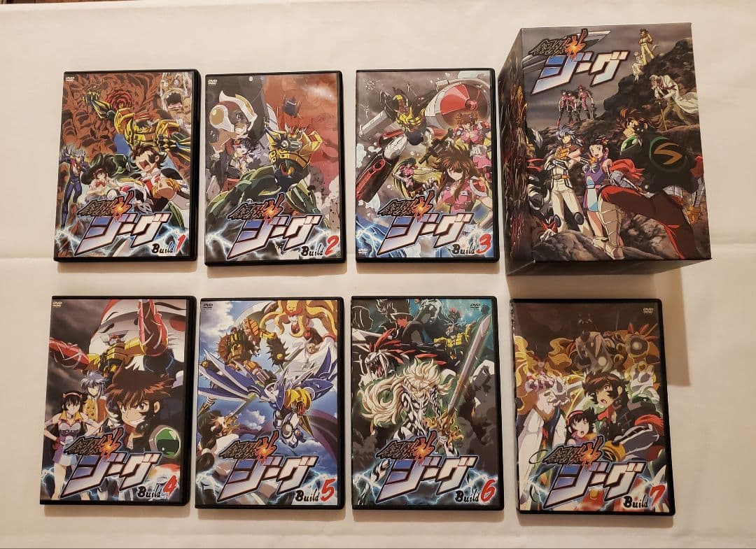 鋼鉄神ジーグ　全７巻　DVDBOX