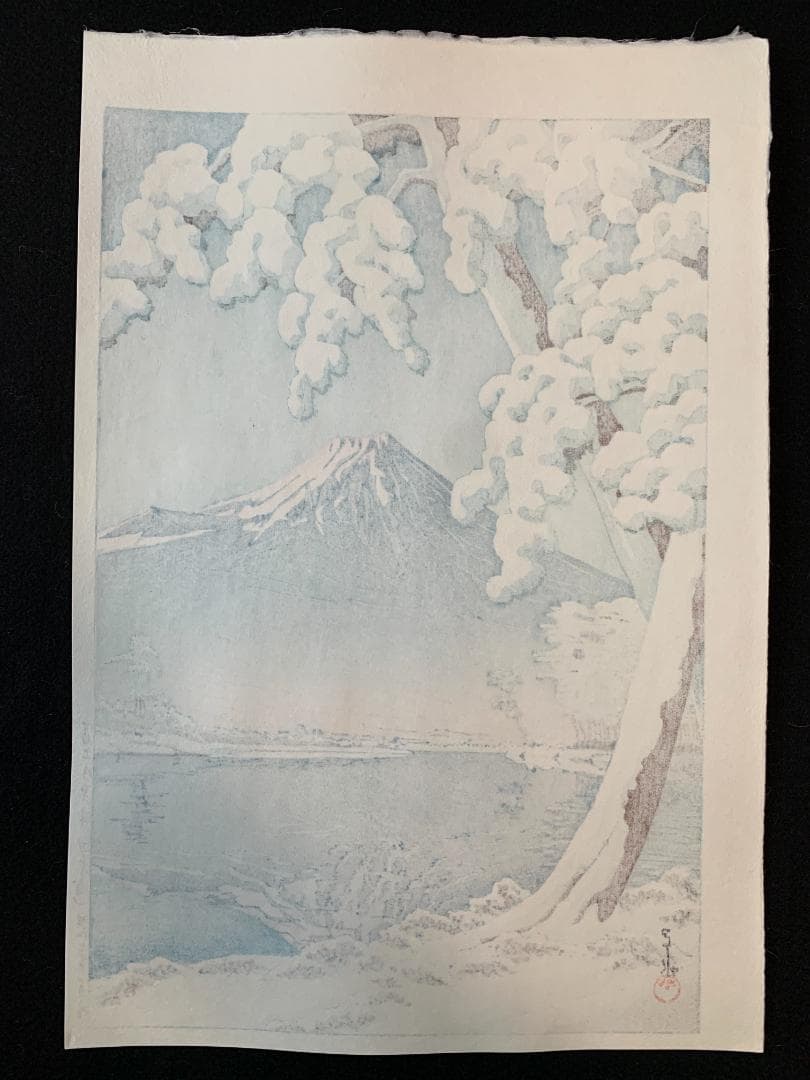 川瀬巴水 「富士の雪晴 (田子の浦)」 昭和7年 木版画 状態(優良) 本物保証