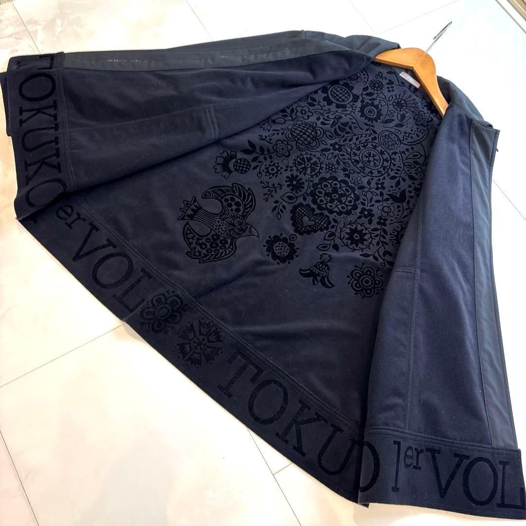 美品　トクコプルミエヴォル　ジャケット　ブルゾン　コート　9号