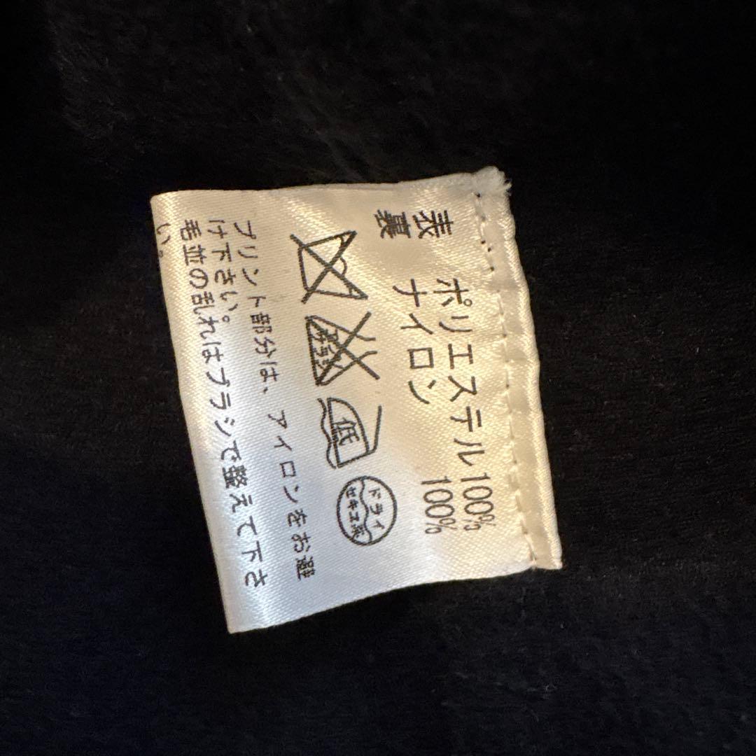 美品　トクコプルミエヴォル　ジャケット　ブルゾン　コート　9号