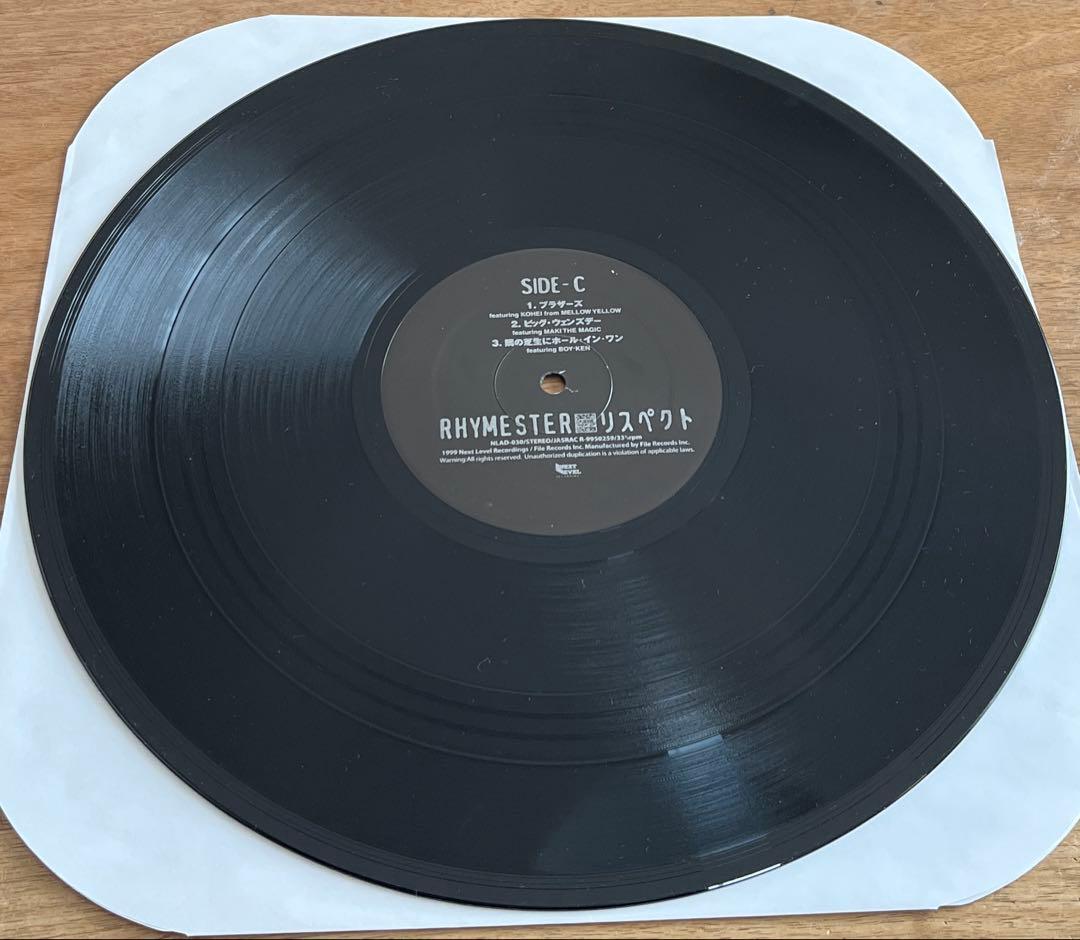 RHYMESTER RESPECT レコード　リスペクト　LP