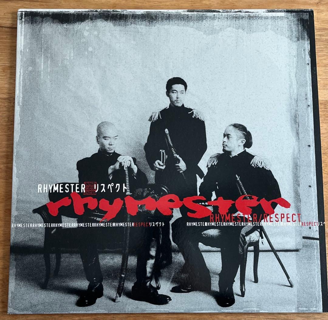 RHYMESTER RESPECT レコード　リスペクト　LP