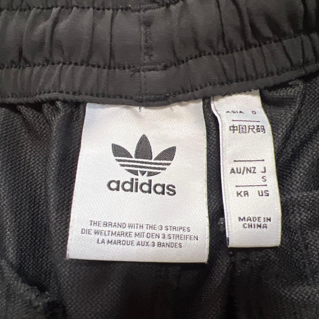 アディダス 定価22000円 トラックトップ&パンツ ジャージ上下セットアップ