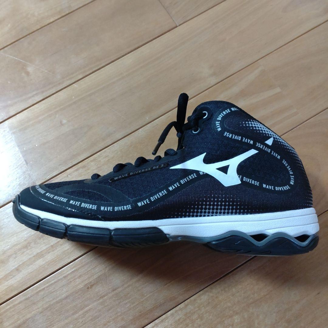 ミズノ　ウェブダイバース25.5　ブラック