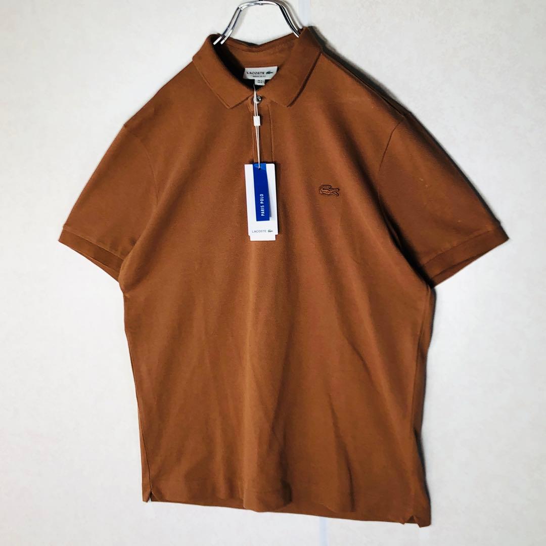 【新品 タグ付き】ラコステ ワンポイントロゴ 同系色ロゴ ポロシャツ Lサイズ