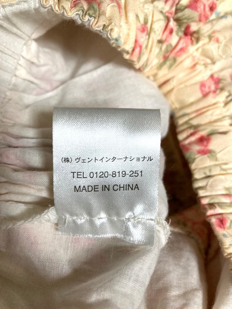 LIZ LISA スカパン