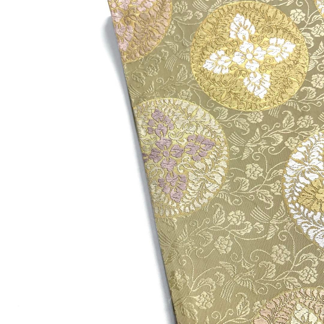 袋帯　唐草　花菱　華紋　鳳凰　グリーン　着物　104a d