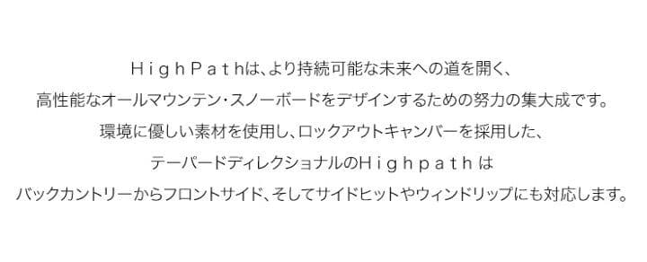 最高傑作⭐SALOMON⭐ハイパス⭐HPS⭐中井孝治⭐UNION⭐ユニオン