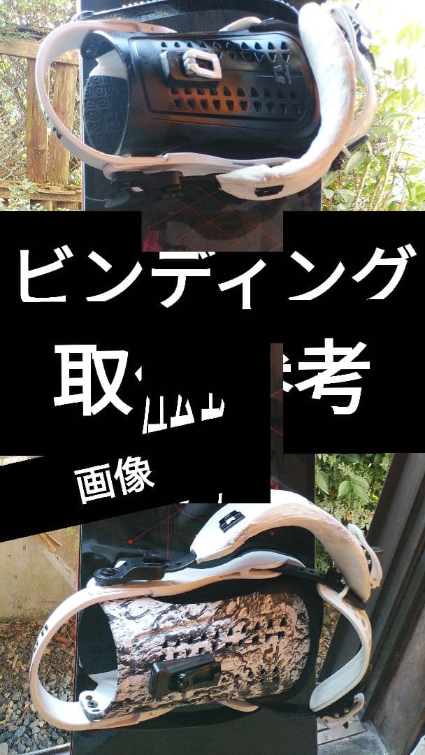 最高傑作⭐SALOMON⭐ハイパス⭐HPS⭐中井孝治⭐UNION⭐ユニオン