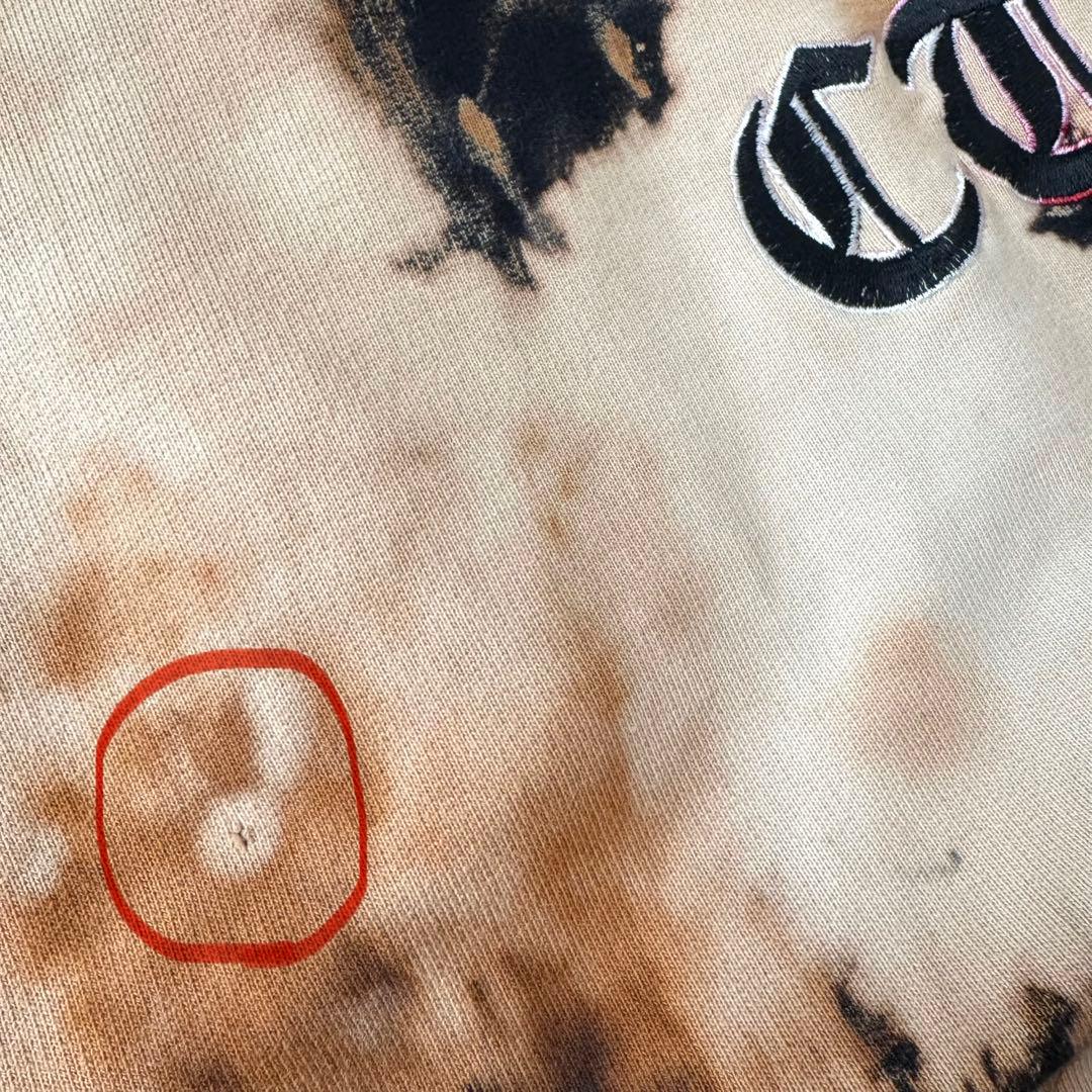 CVTVLIST サルエルパンツ タイダイ柄 サイズ1