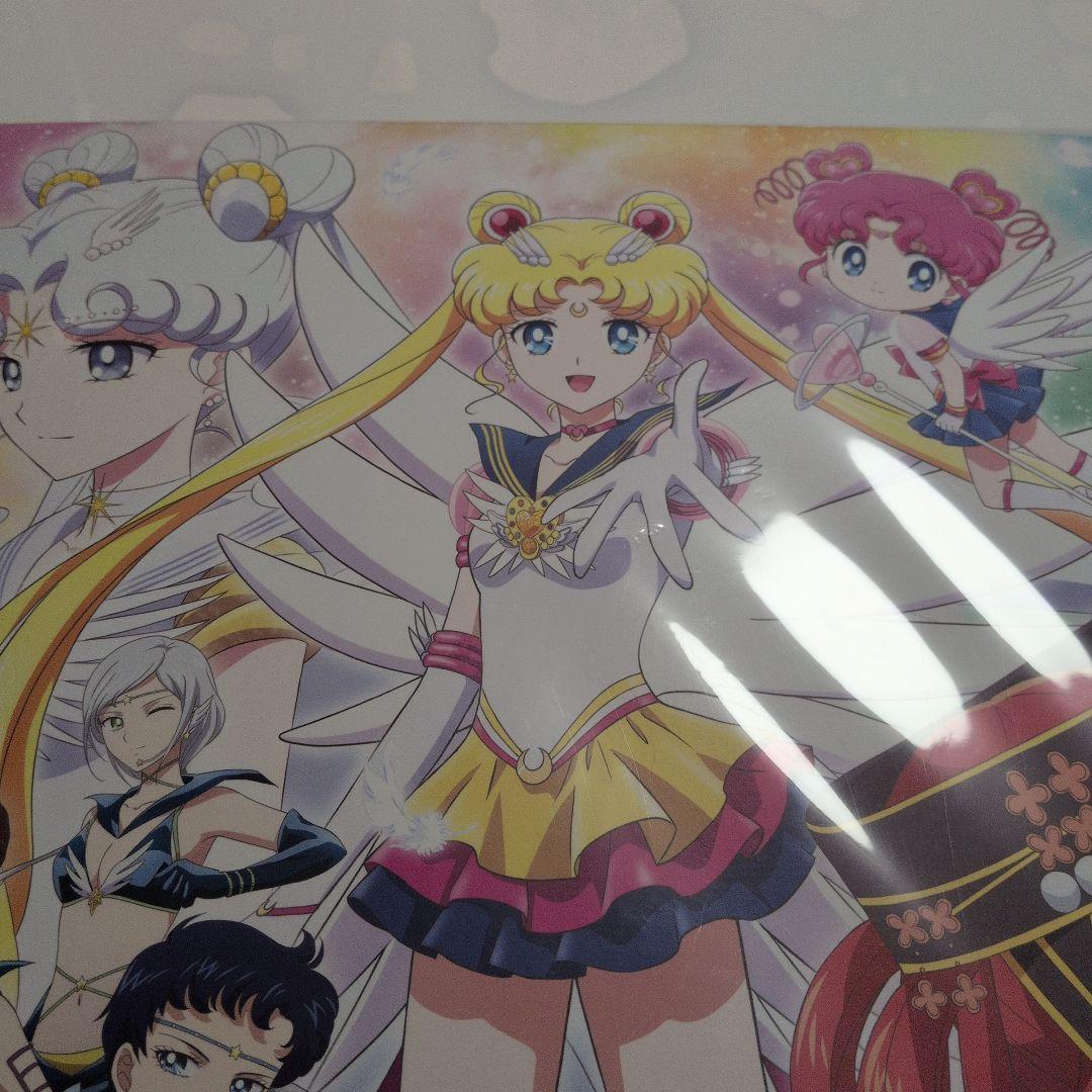 劇場版 美少女戦士セーラームーンコスモス 初回限定盤 新品未開封