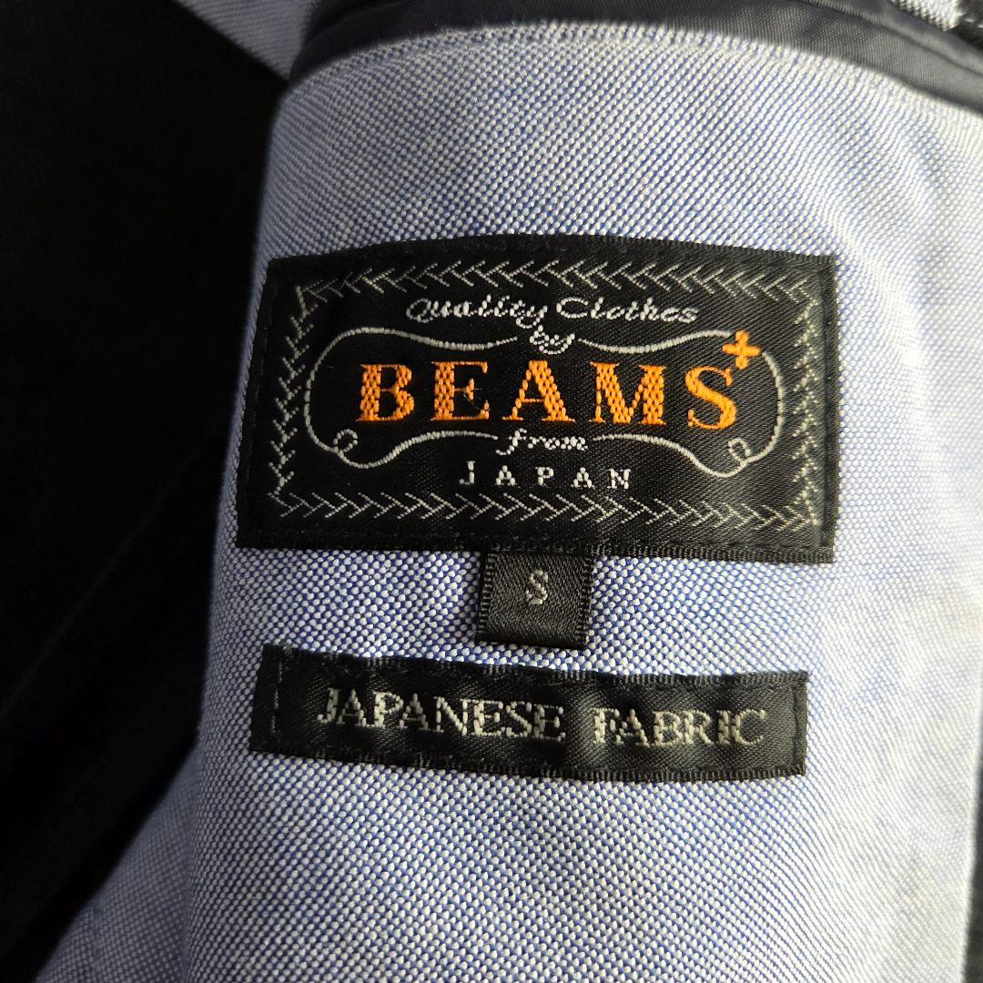 極美品 BEAMS+ ブラックウォッチ フランネル テーラードジャケット S