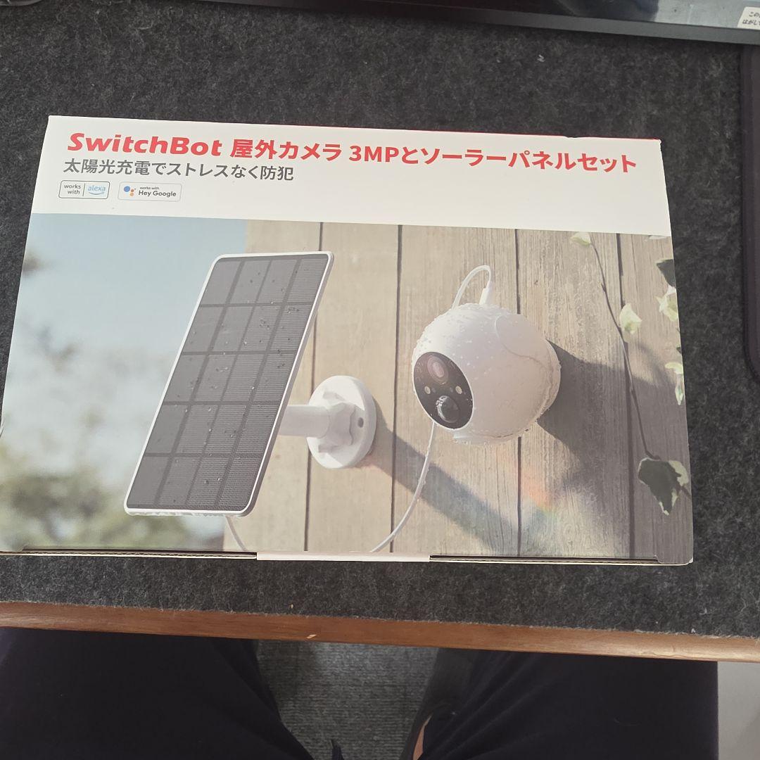 SwitchBot 屋外カメラ 3MP ソーラーパネルセット