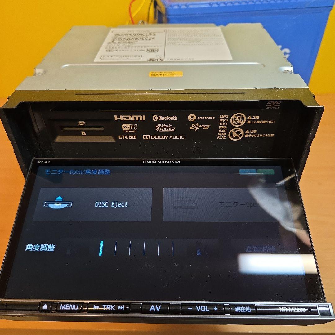 ダイアトーン　サウンドナビ MITSUBISHI NR-MZ200