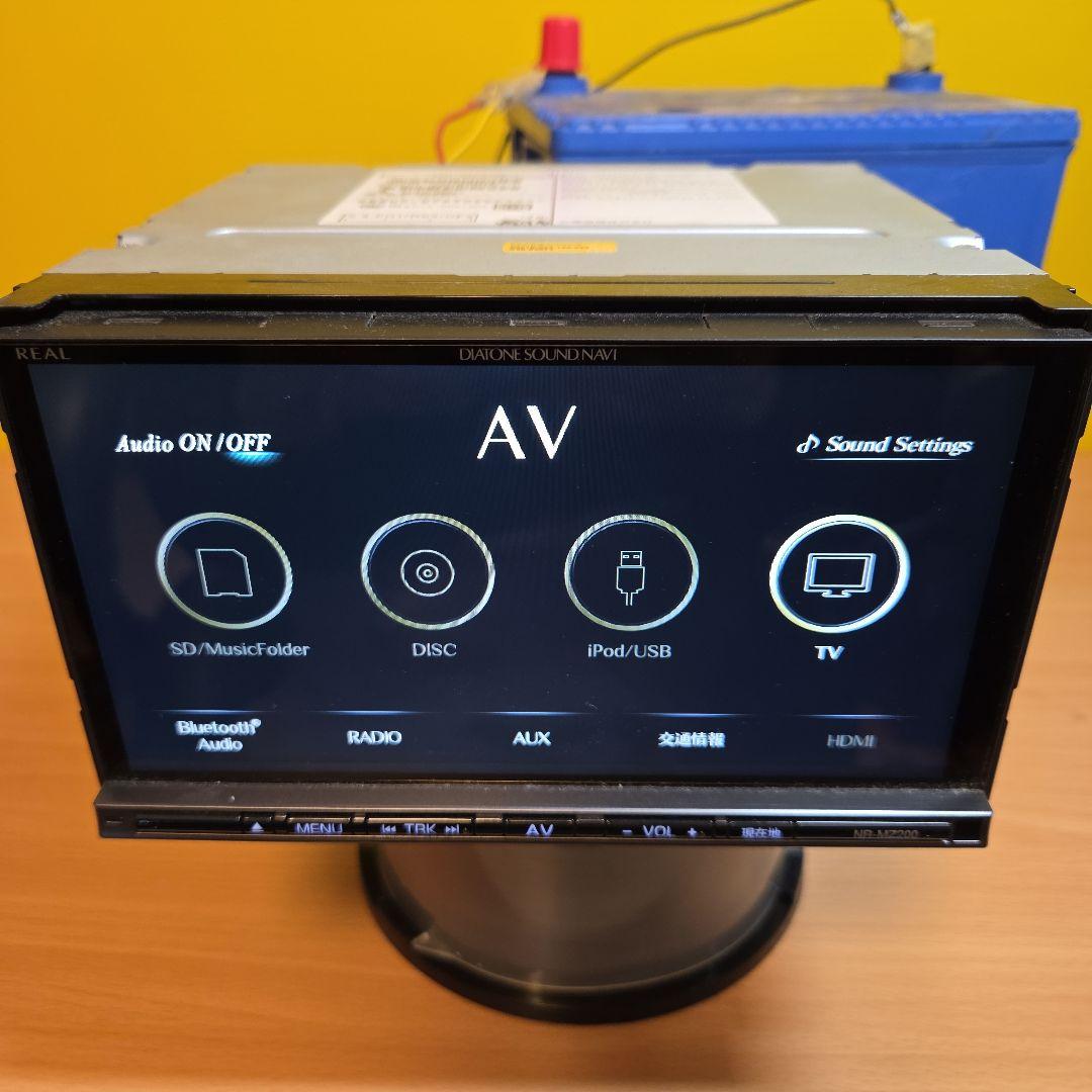 ダイアトーン　サウンドナビ MITSUBISHI NR-MZ200