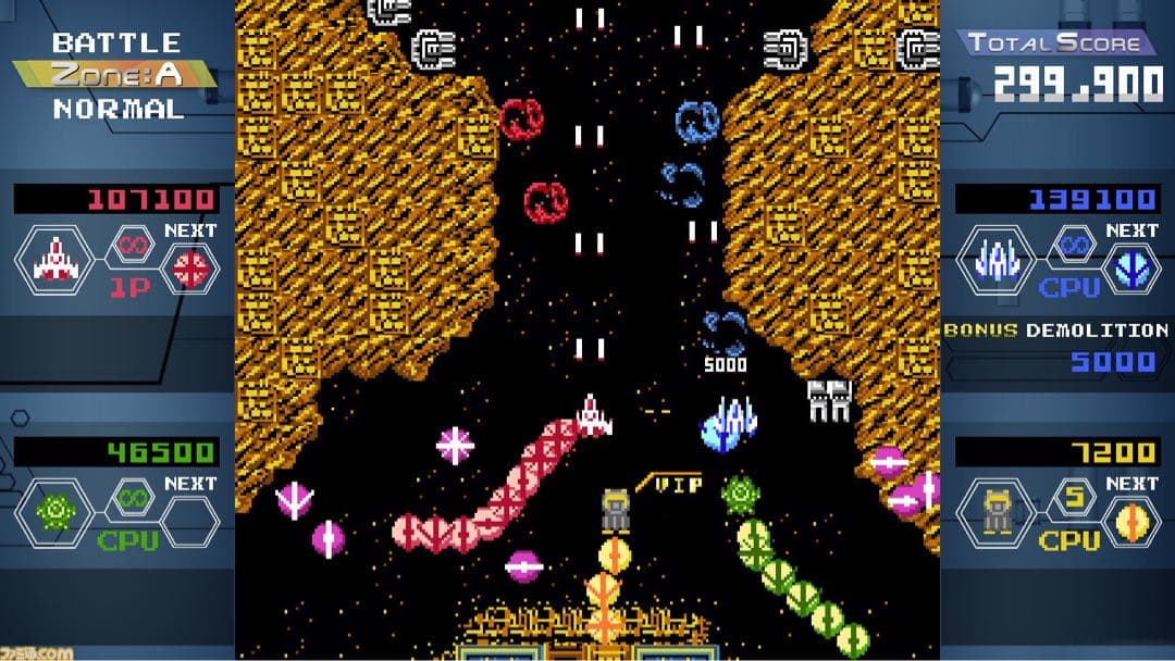 協撃カルテットファイターズ 限定版　Switch　新品未開封 NS