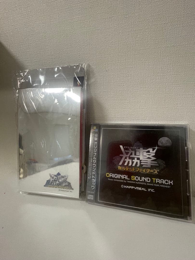 協撃カルテットファイターズ 限定版　Switch　新品未開封 NS