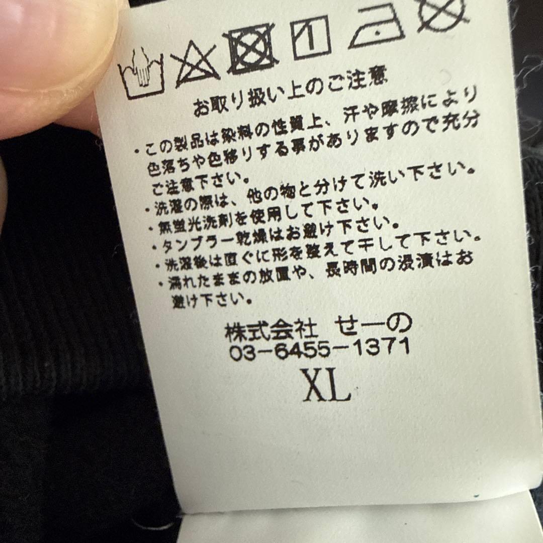 【美品】#FR2 エフアールツー ゴルフ パーカー 裏起毛