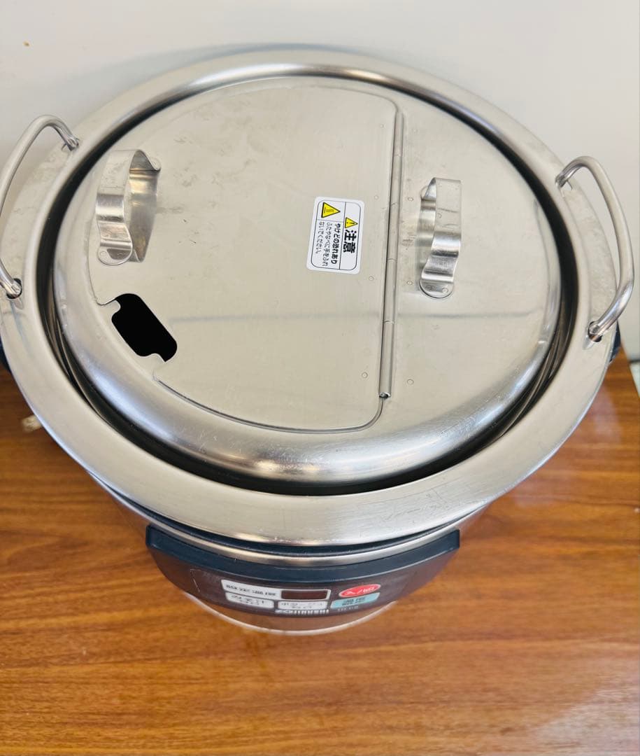 象印 スープジャー TH-CB ステンレス製 8L