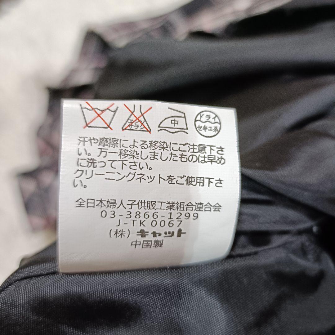 ミチコロンドンコシノ フォーマルスーツ 160 4点セット 卒服 卒業式 茶色