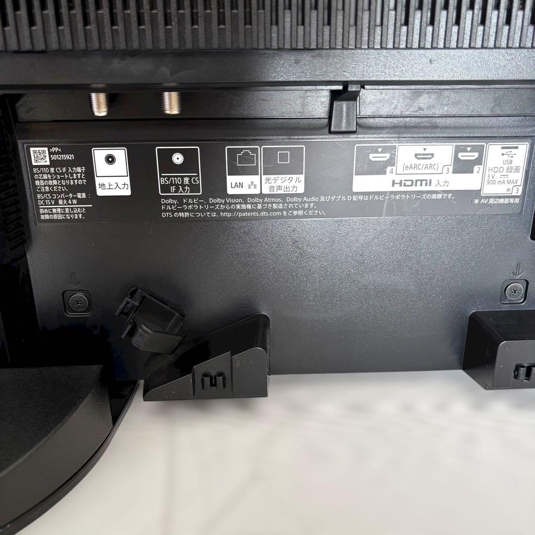 2022年製 ソニー ブラビア　48V型4K有機ELテレビ