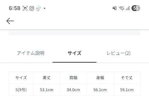 (新品未使用)ウールナイロンブークレー フロントオープンカーディガン
