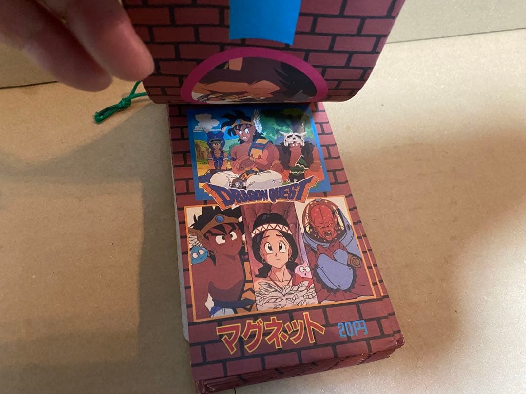 ドラゴンクエスト 勇者アベル伝説　29枚+1 合計30枚