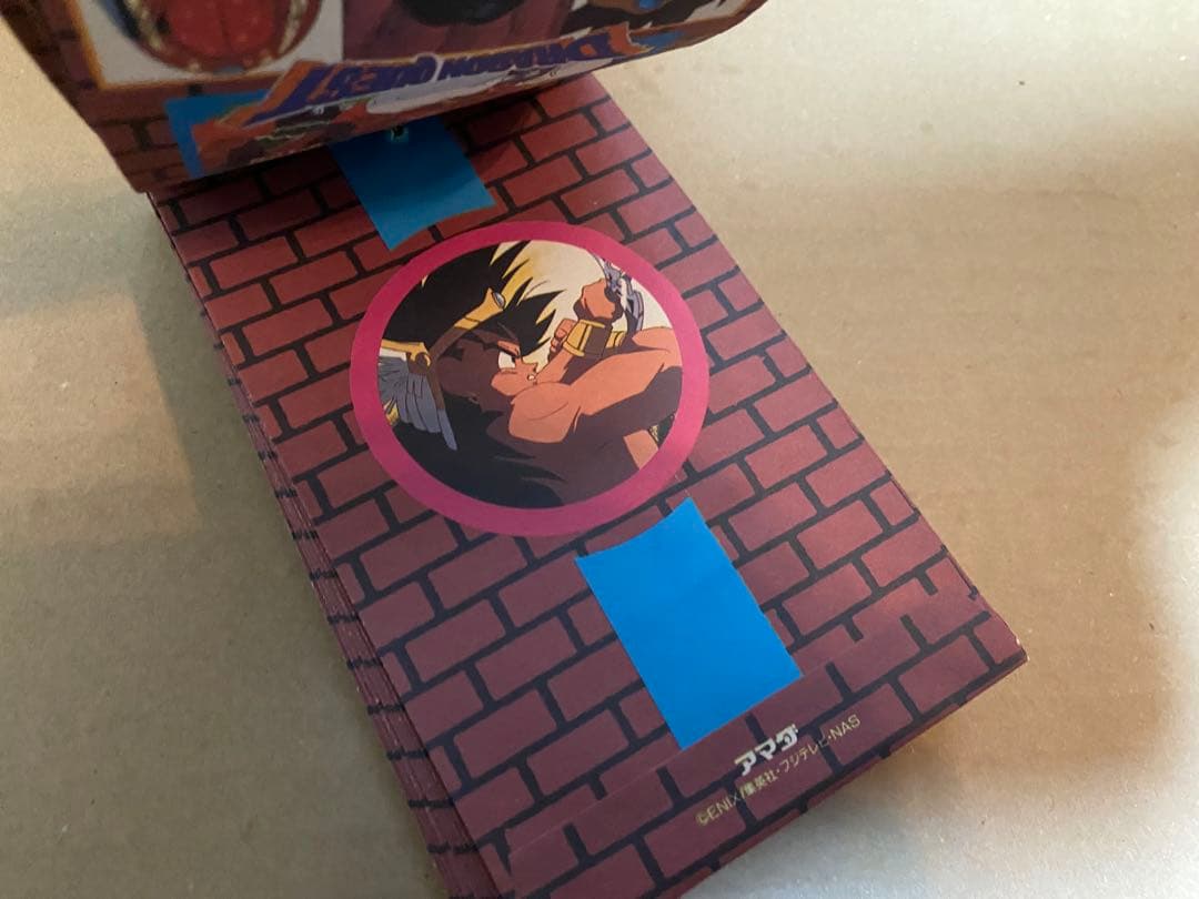 ドラゴンクエスト 勇者アベル伝説　29枚+1 合計30枚