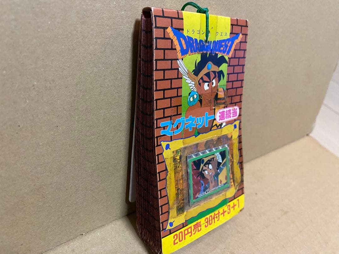 ドラゴンクエスト 勇者アベル伝説　29枚+1 合計30枚