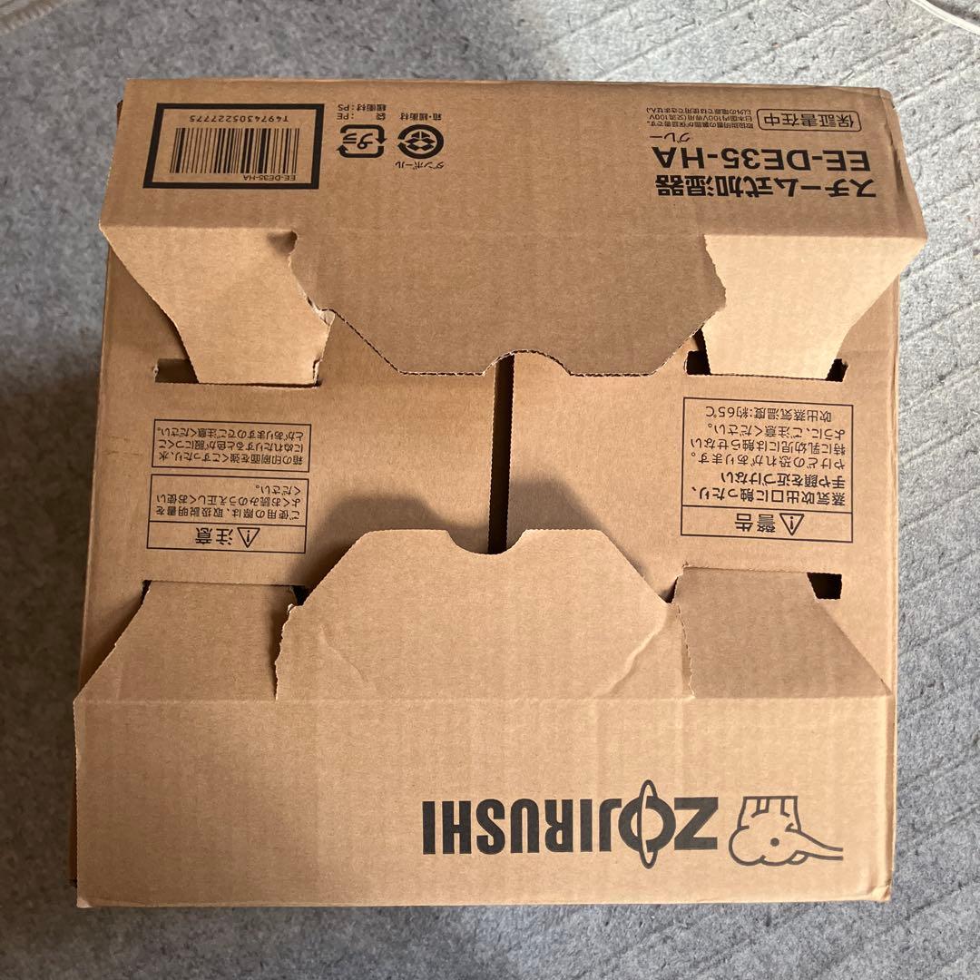 象印マホービンスチーム式加湿器　EE-DE35-HA（グレー）