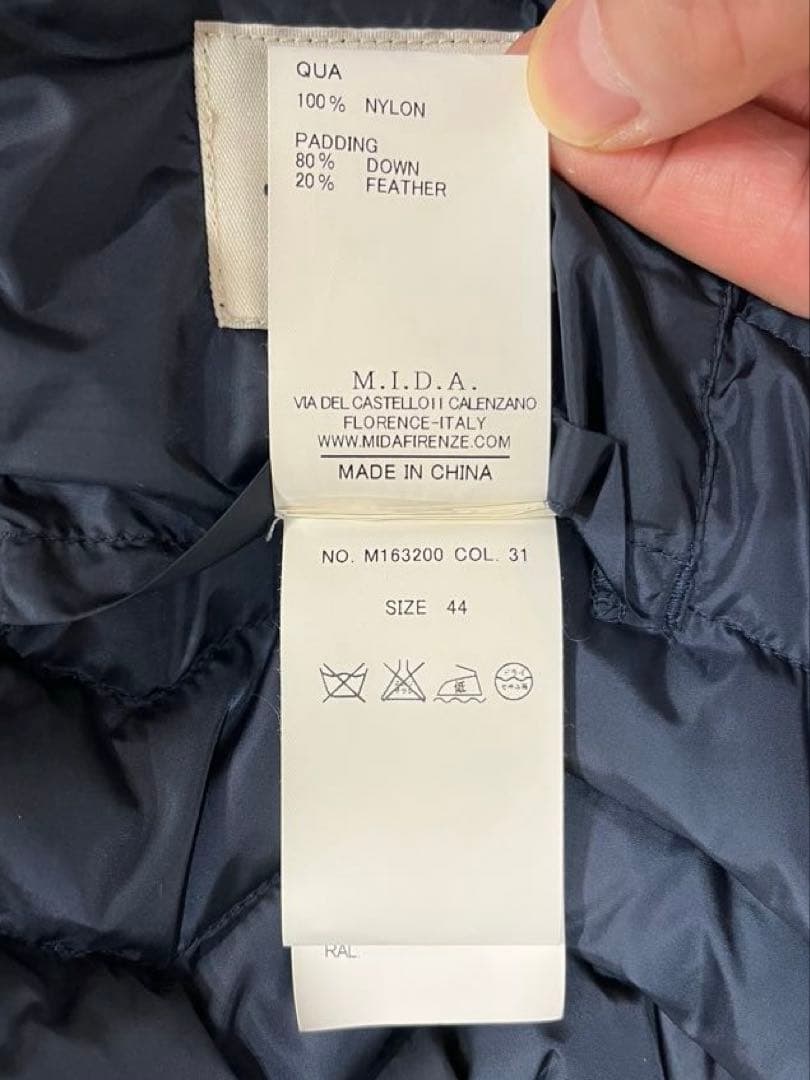 M.I.D.A. ミダ M-65 オフホワイト ボーイズ別注 44 ライナー付