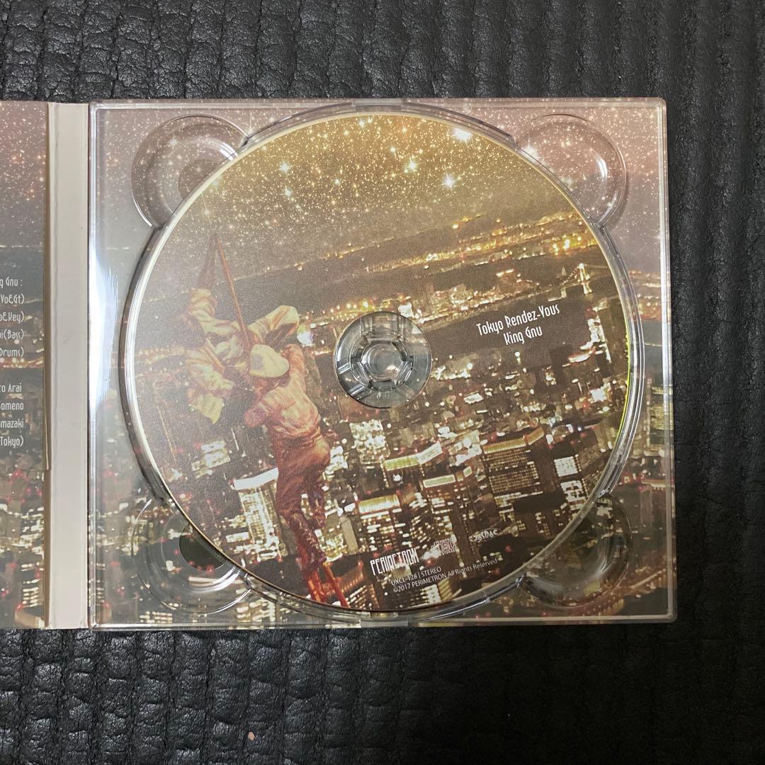 King Gnu CD 限定盤セット