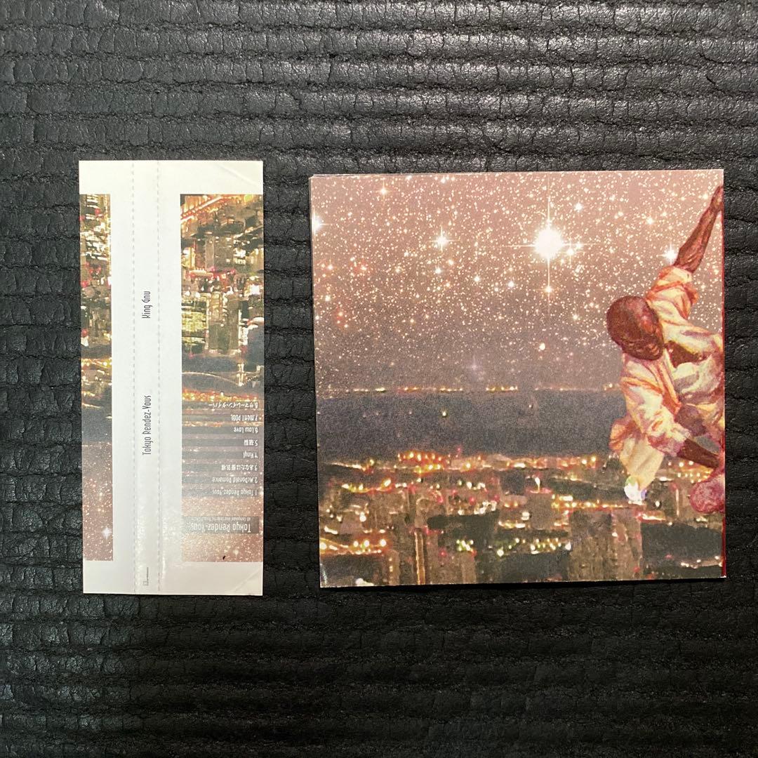 King Gnu CD 限定盤セット