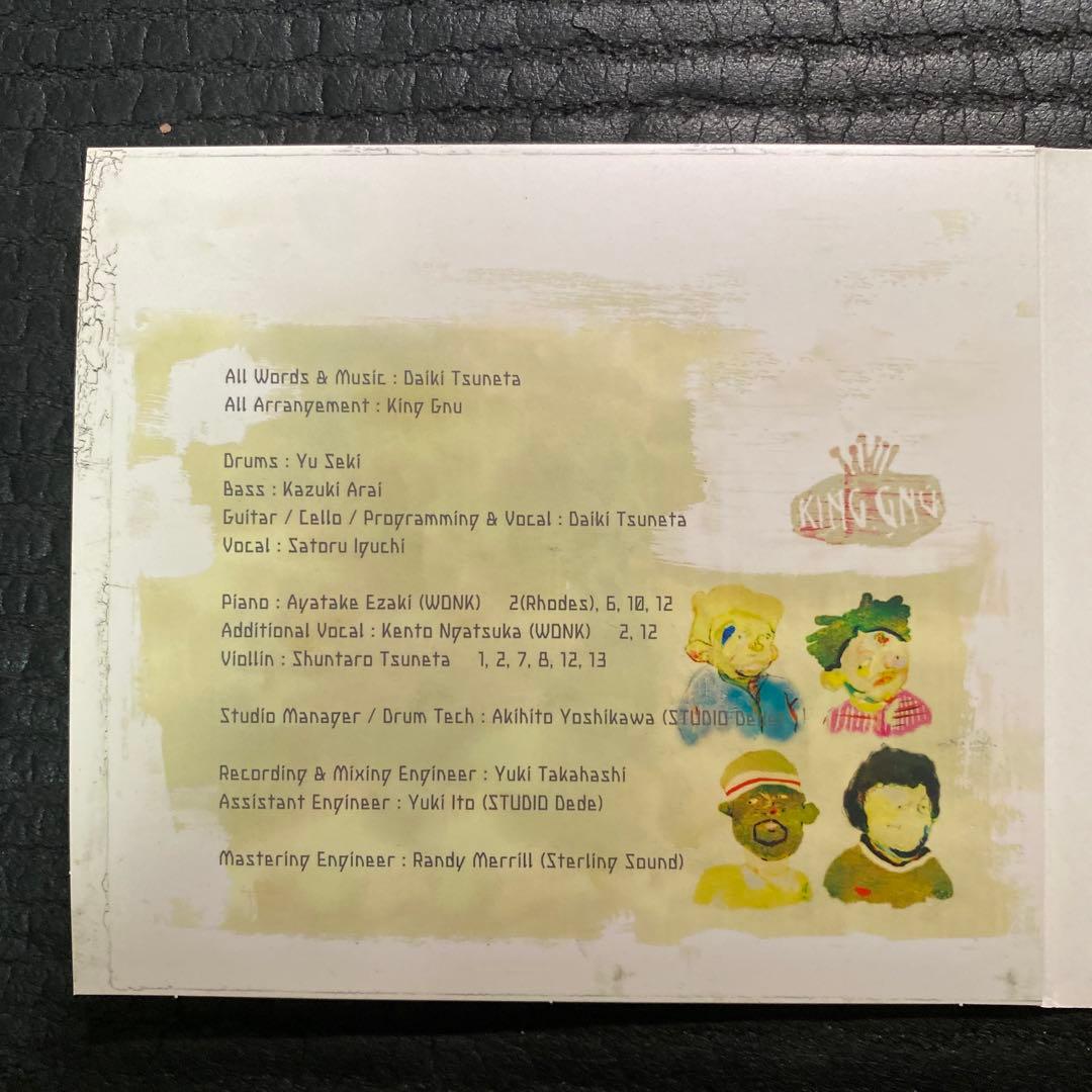 King Gnu CD 限定盤セット