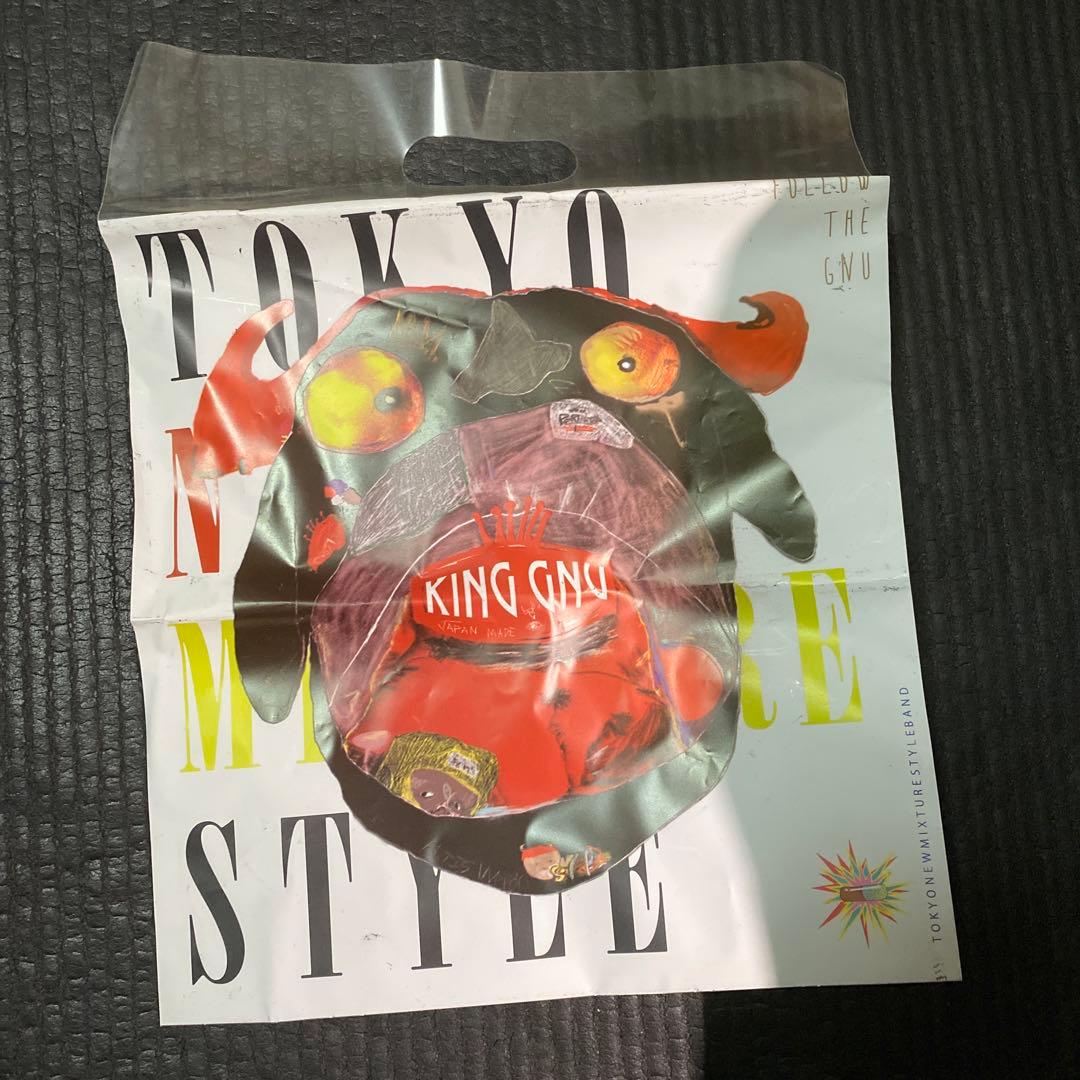 King Gnu CD 限定盤セット
