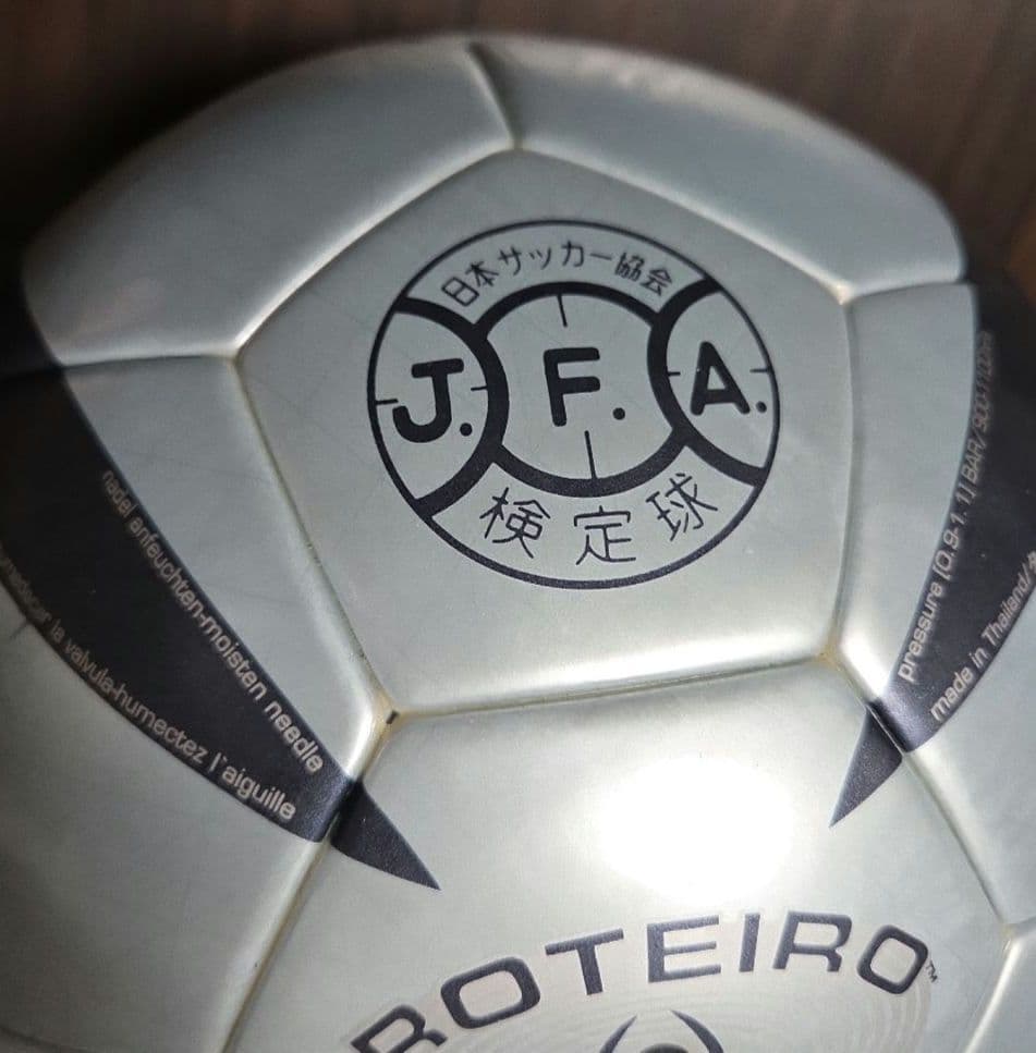 adidas Roteiro 公式検定球　サッカー 名波智広　直筆サイン入り