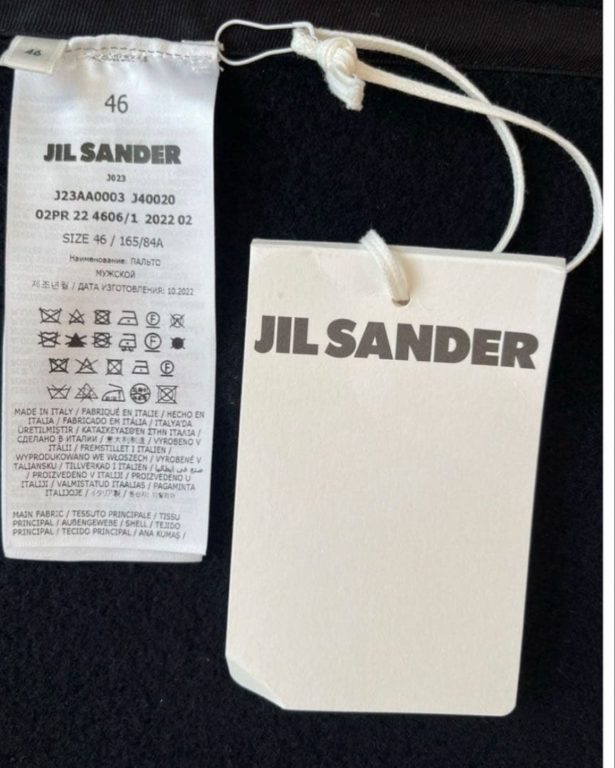 s*7様 ★23AW Jil Sander ブラック ダブルブレスト ウールコー