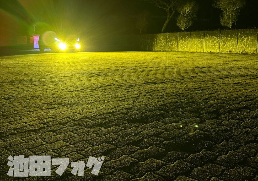 新・裂光シリーズ!! PSX26W 38000lm イエローフォグランプ!